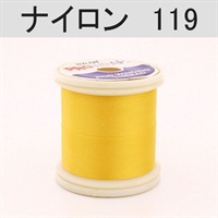 PROWRAP ナイロンスレッド ※イエロー系(119（タクシーキャブ）-A（細）)